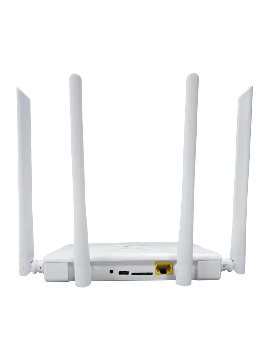 4G Ruter sa sim karticom AKTUELNO